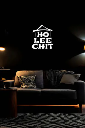 Humorous Reflective "Ho Lee Chit" Design Leather Wall Decoration