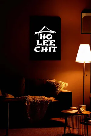 Humorous Reflective "Ho Lee Chit" Design Leather Wall Decoration